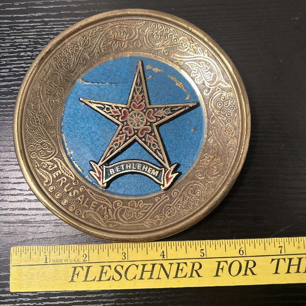 vintage star of bethlehem Brass Plate From Jerusalem